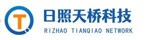 日照網(wǎng)站建設(shè),日照網(wǎng)絡(luò)推廣,日照抖音推廣,日照網(wǎng)站制作,日照網(wǎng)絡(luò)公司,日照企業(yè)網(wǎng)站建設(shè),日照公司網(wǎng)站建設(shè),日照營(yíng)銷(xiāo)型網(wǎng)站建設(shè)-就找日照祥云網(wǎng)絡(luò) 日照網(wǎng)站建設(shè),日照網(wǎng)絡(luò)推廣,日照抖音推廣,日照網(wǎng)站制作,日照網(wǎng)絡(luò)公司,日照企業(yè)網(wǎng)站建設(shè),日照公司網(wǎng)站建設(shè),日照營(yíng)銷(xiāo)型網(wǎng)站建設(shè)-就找日照祥云網(wǎng)絡(luò)